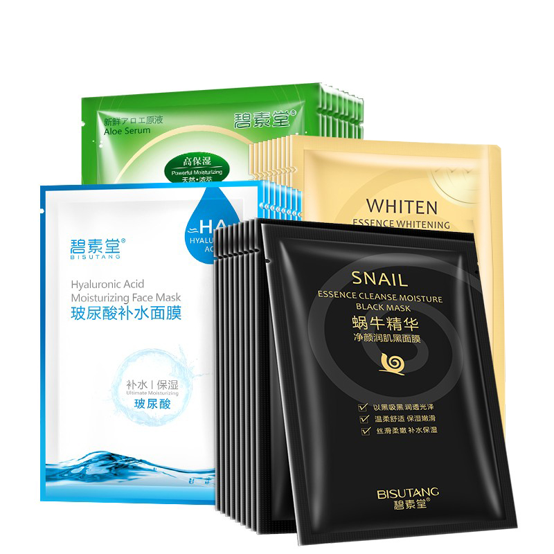 碧素堂 亮颜滋养面膜