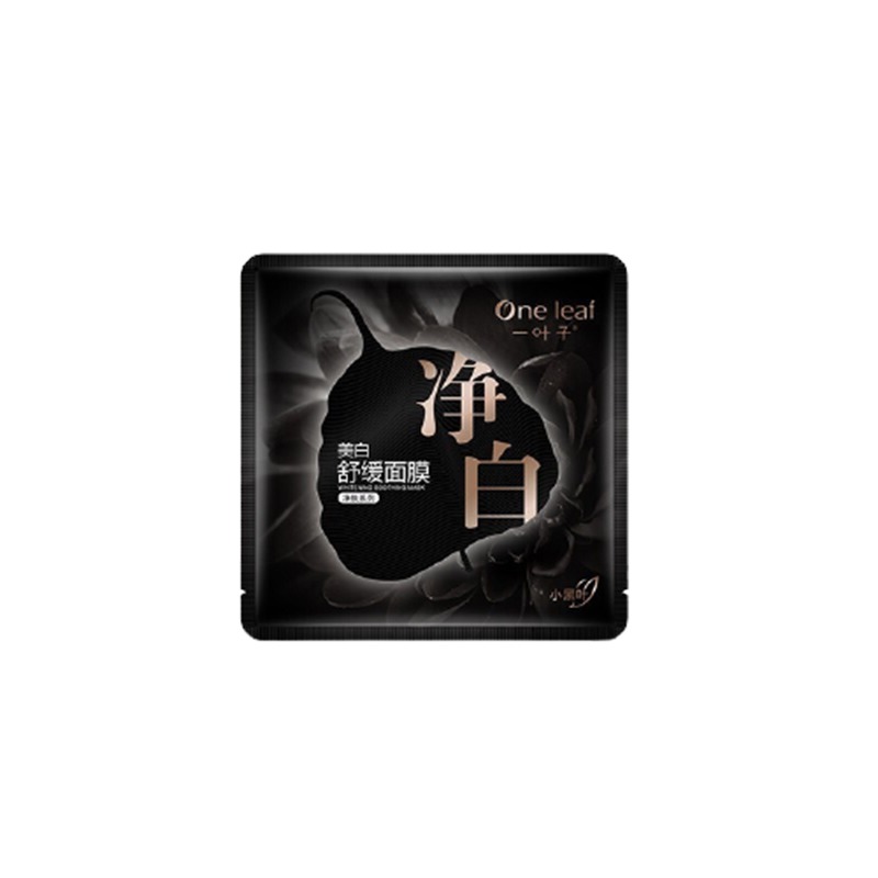 一叶子 提拉紧致 面膜