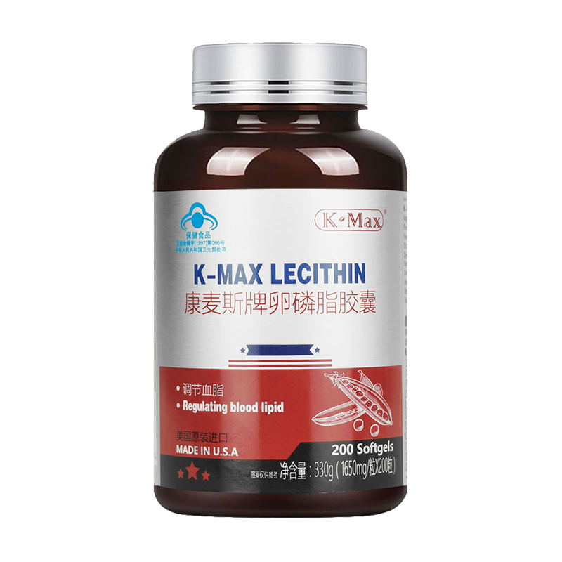 康麦斯 高含量 卵磷脂胶囊