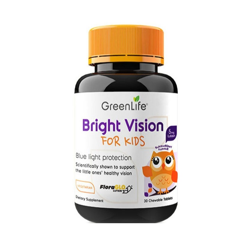 Greenlife 儿童叶黄素