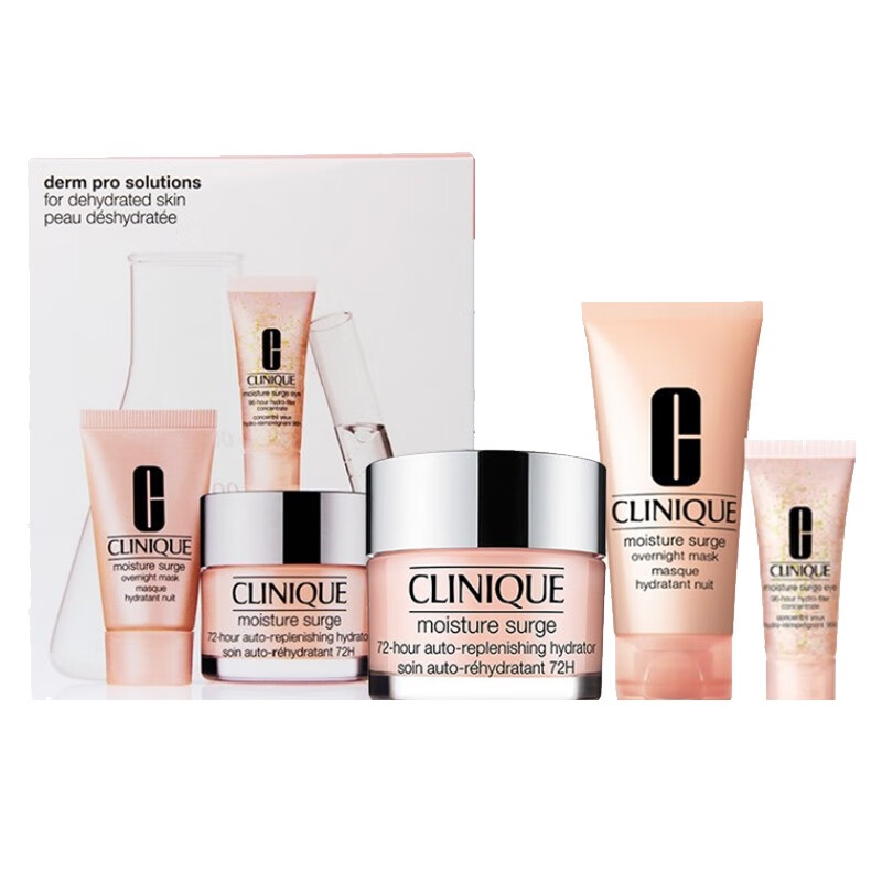 倩碧 水磁场轻盈凝霜 套装