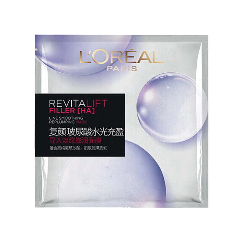 欧莱雅 水光充盈补水面膜