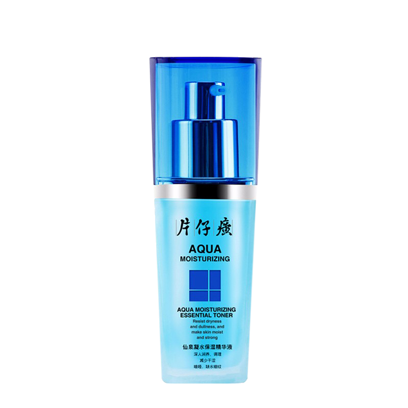 片仔癀 水润滋养精华液