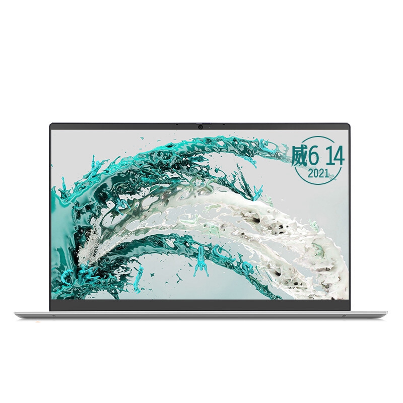 联想 指纹识别轻薄本