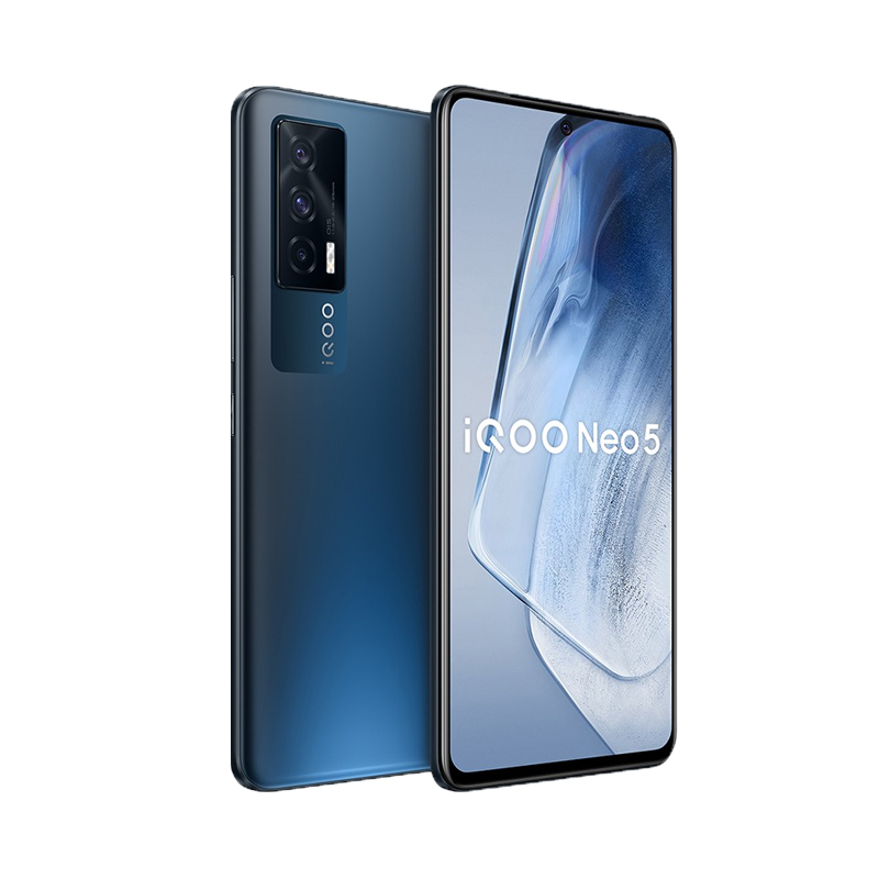 vivo 双模5G电竞手机