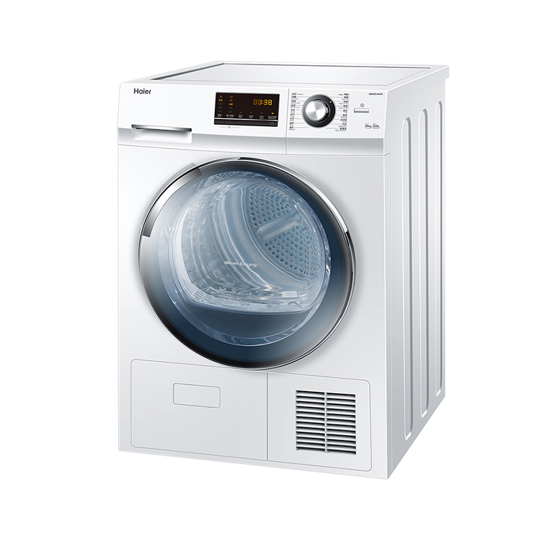 海尔 大容量烘干机