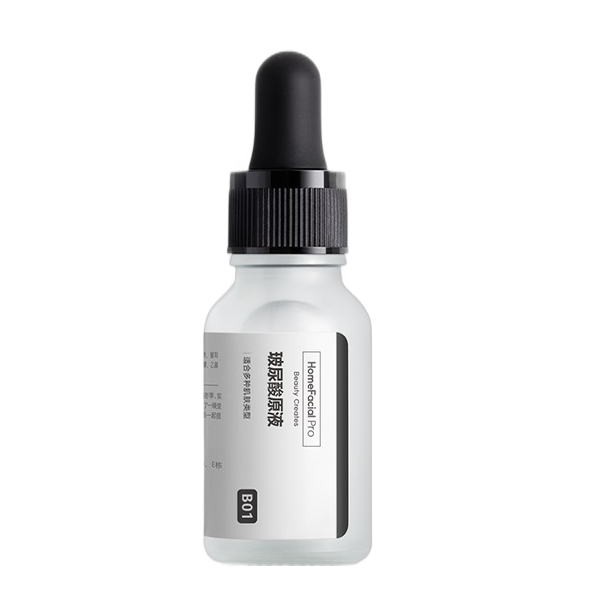 HFP 玻尿酸补水面部精华