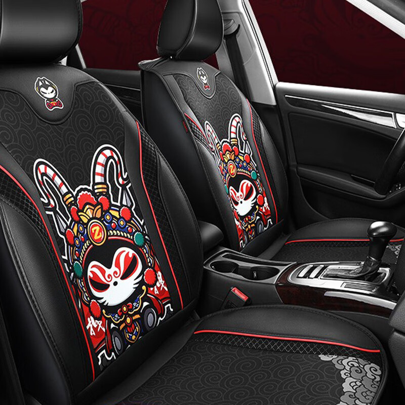 拽猫 国潮系列 汽车座垫