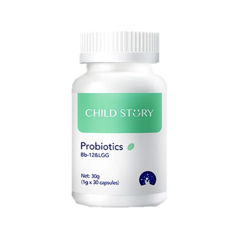 童年故事 儿童 益生菌