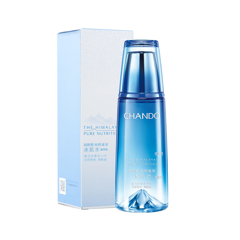 自然堂 舒适滋润爽肤水