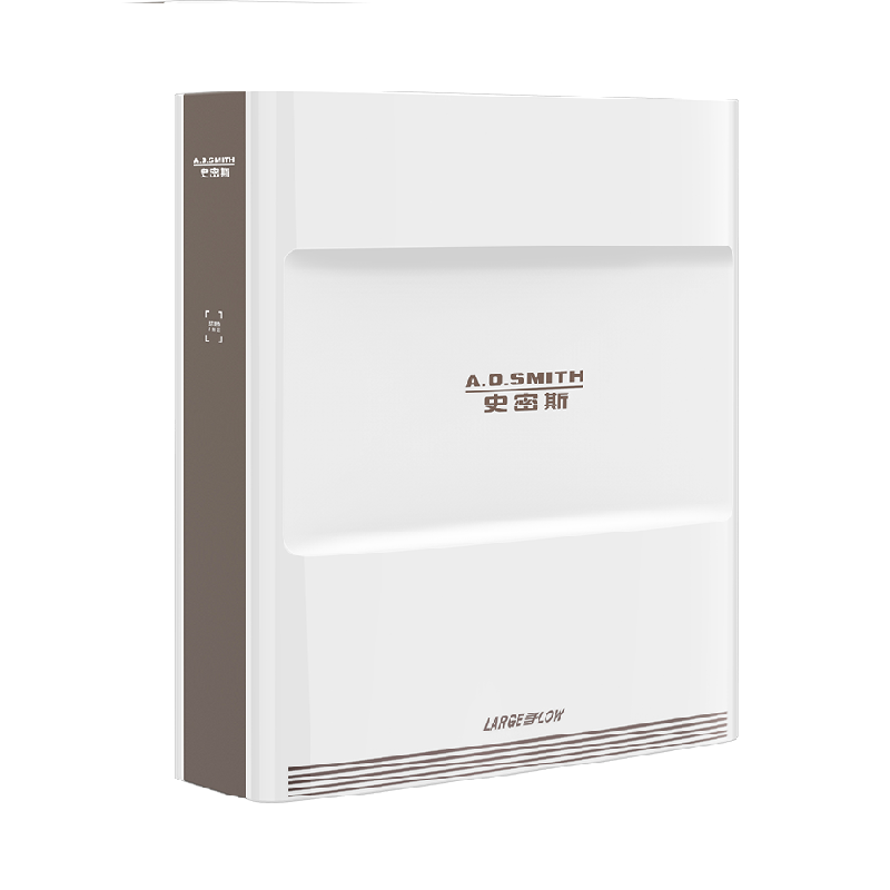 史密斯 智能操控家用净水器