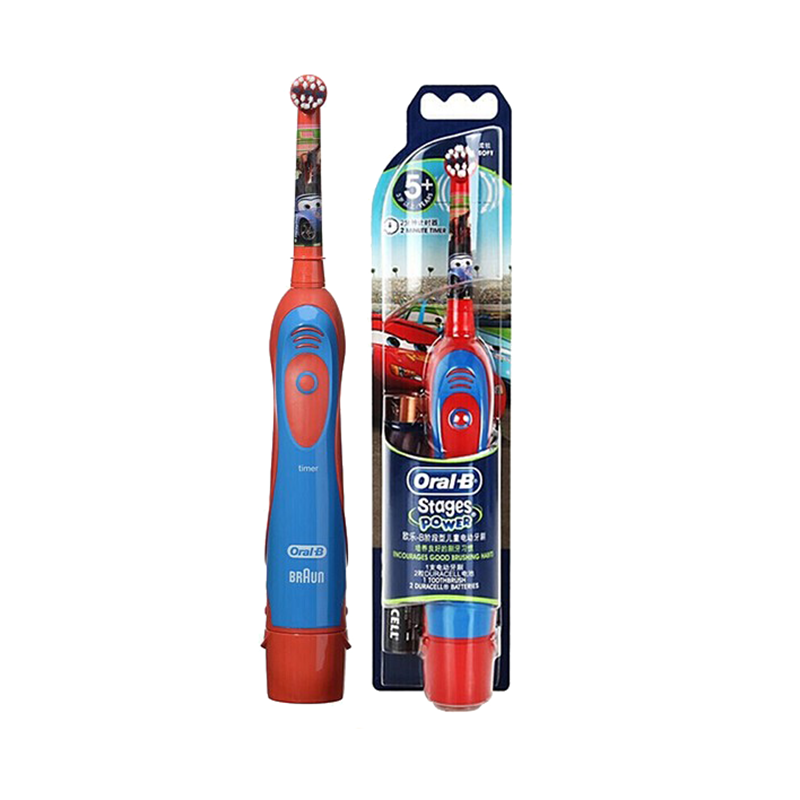 欧乐B 电磁款电动牙刷