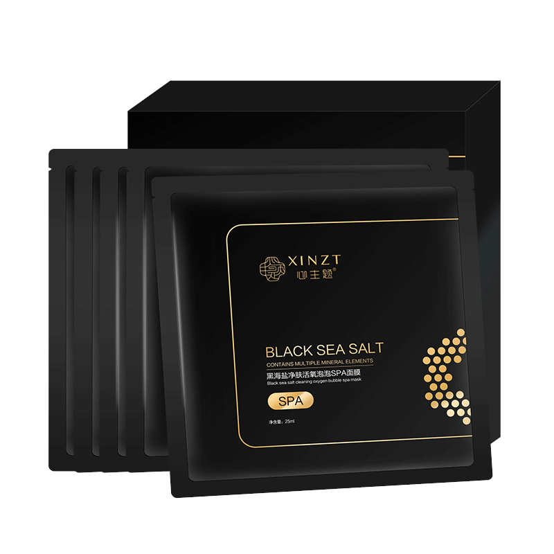 心主题 黑海盐呼吸泡泡面膜