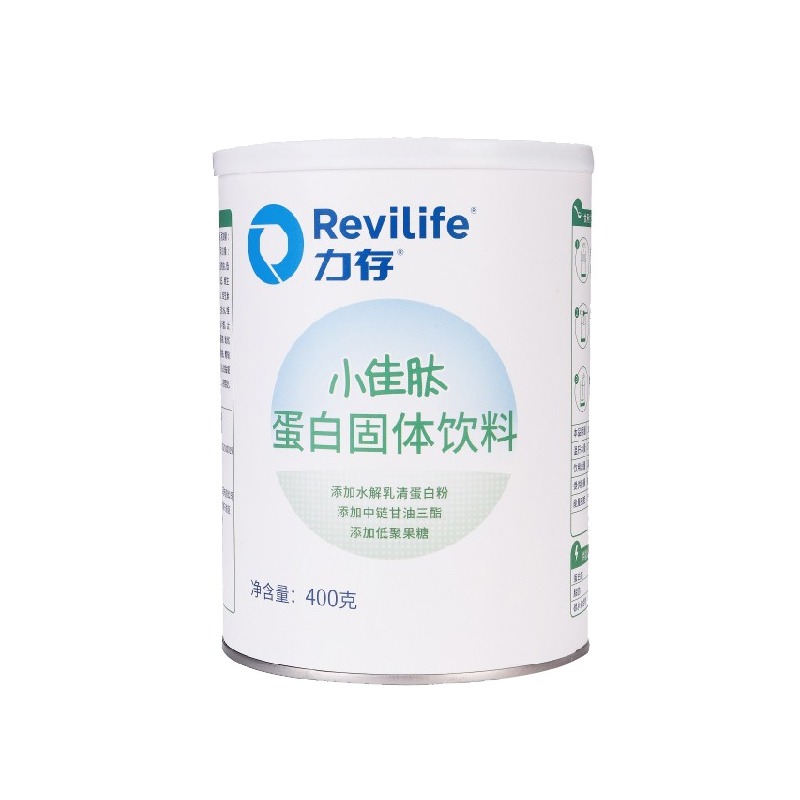 力存 水解 乳清蛋白粉