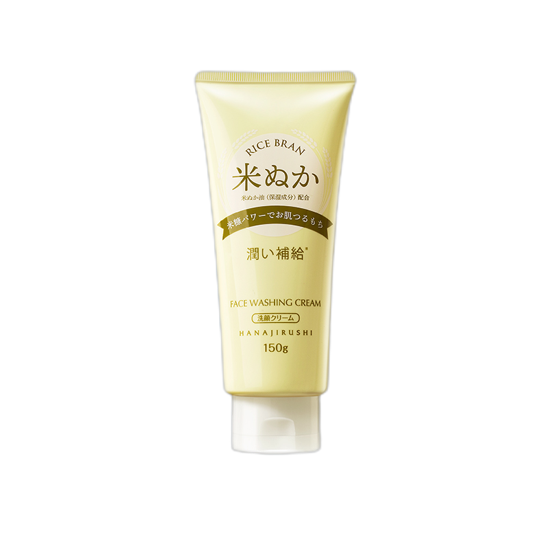 花印 米糠净柔保湿洁面乳