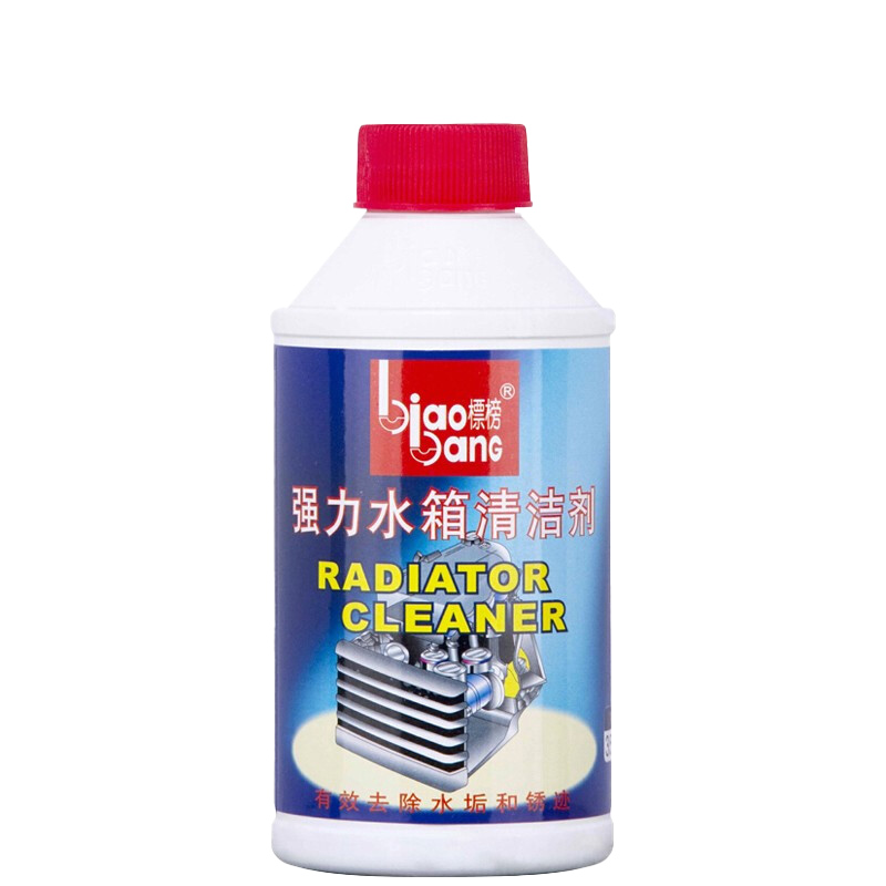 标榜 防锈水箱清洗剂
