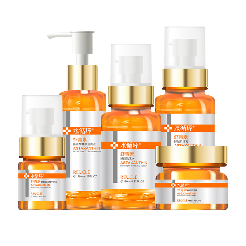 水循环 虾青素水润礼盒