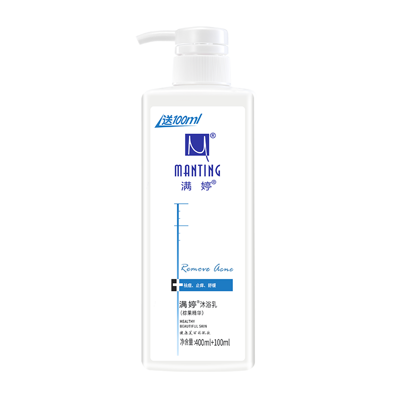 满婷 深层滋养 沐浴露