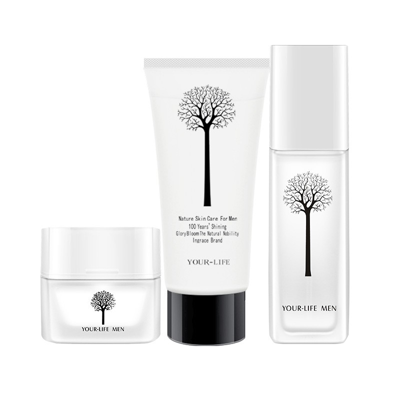 悠兰 清爽控油男士套装