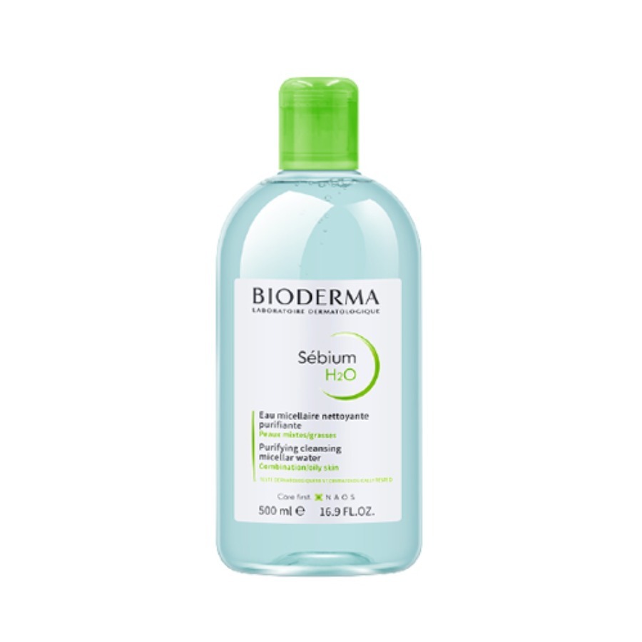 贝德玛 温和清洁 卸妆油