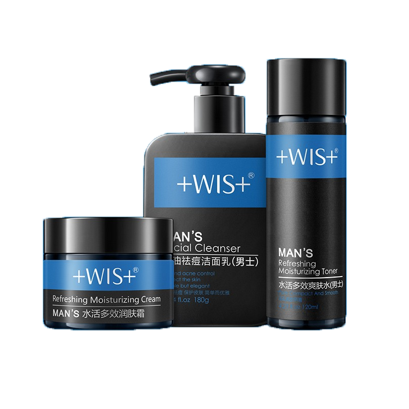 WIS 抗痘控油 护肤套装