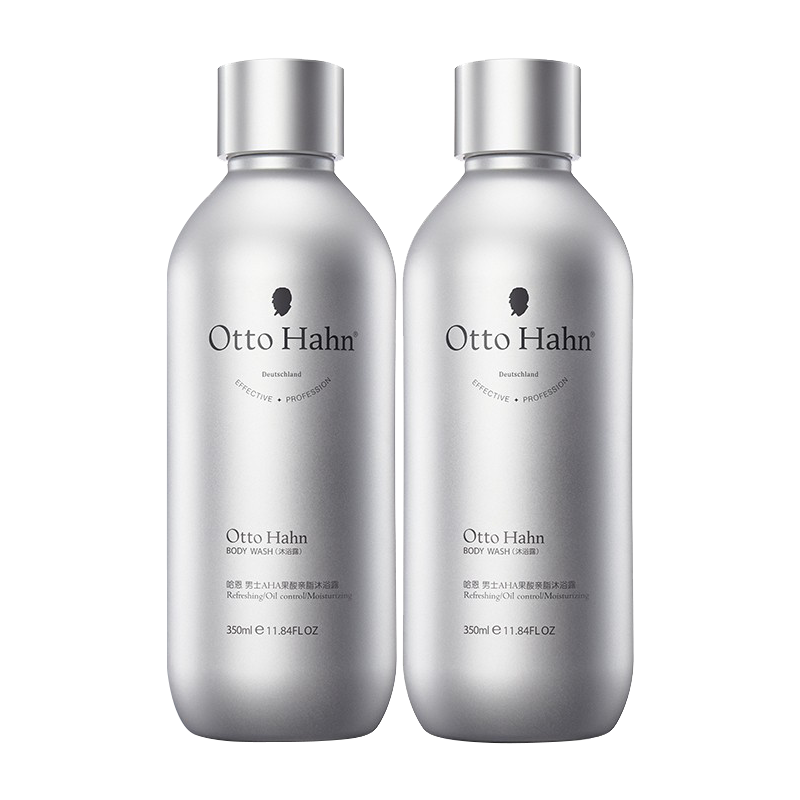 哈恩 果酸控油沐浴露套装
