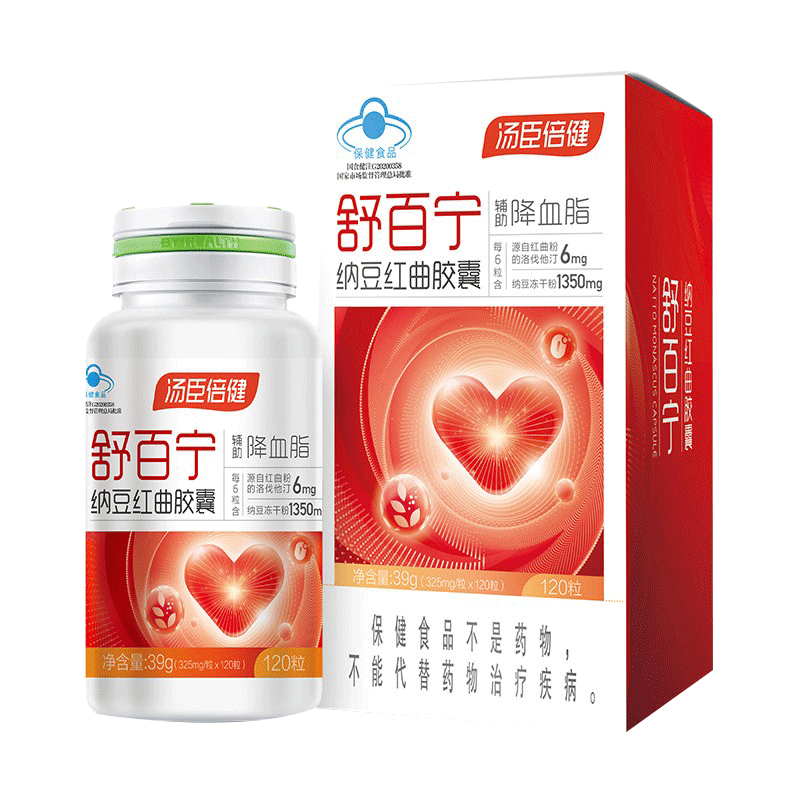 舒百宁 纳豆红曲降血脂胶囊