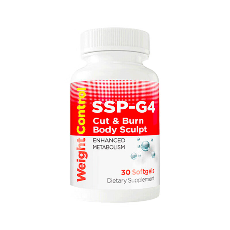 GMP Vitas 减脂胶囊