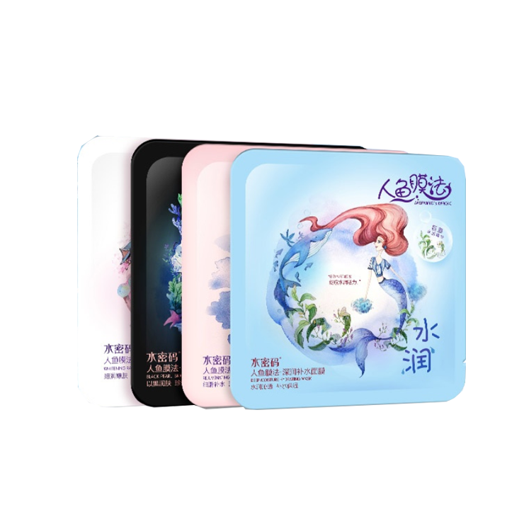 水密码 人鱼膜法清洁补水面膜