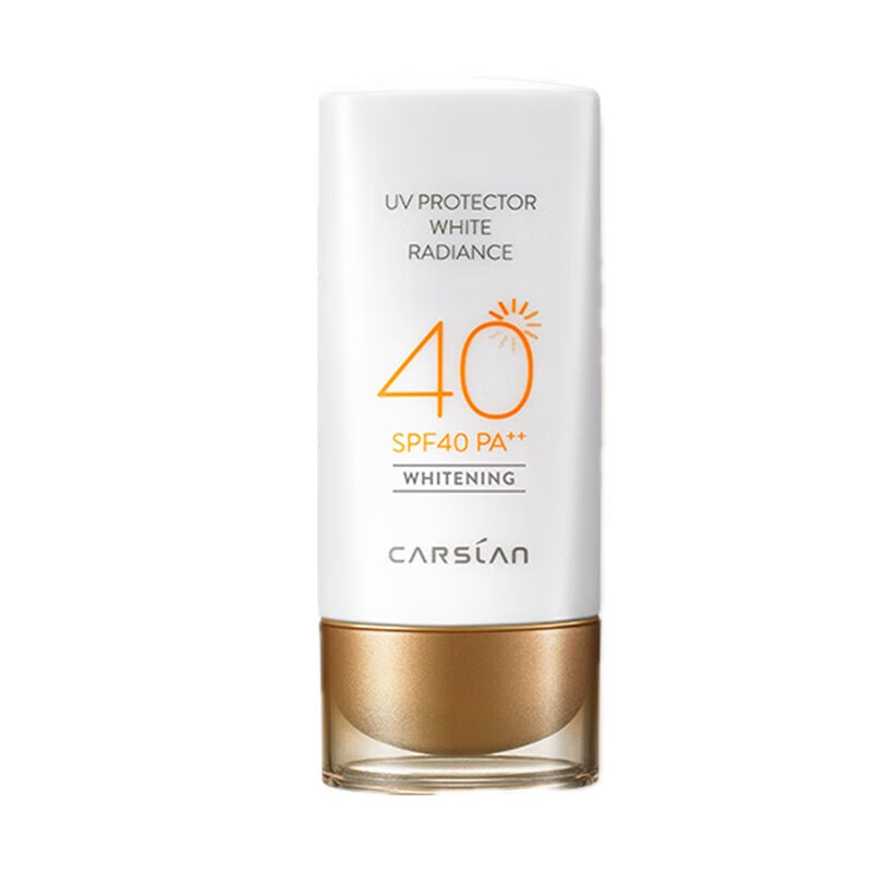 卡姿兰 含烟酰胺防晒