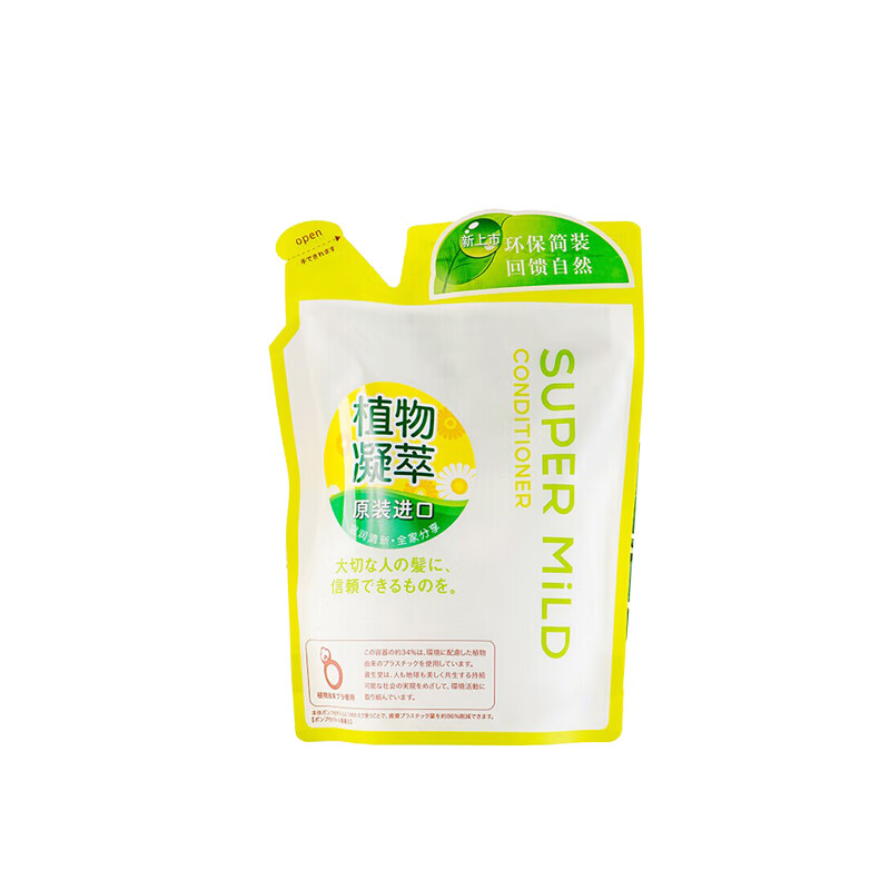 惠润 柔净细腻舒爽护发素