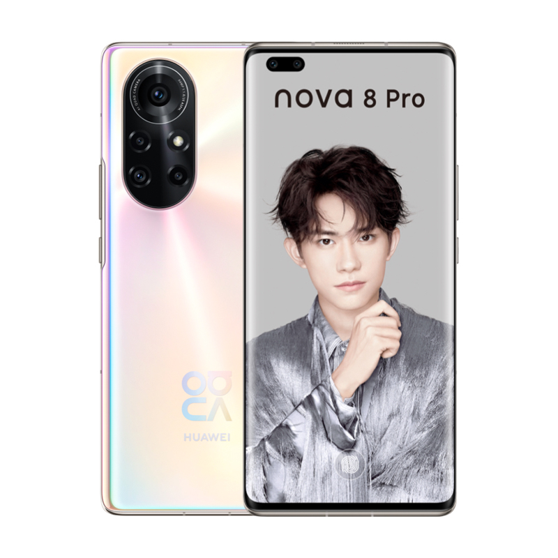 华为 星耀环设计 手机