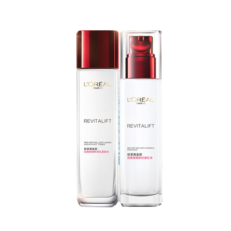 欧莱雅 复颜视黄醇护肤套装