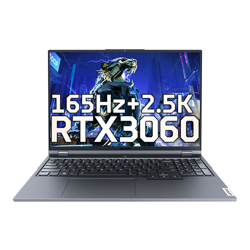 联想 硬件级低蓝光 游戏本