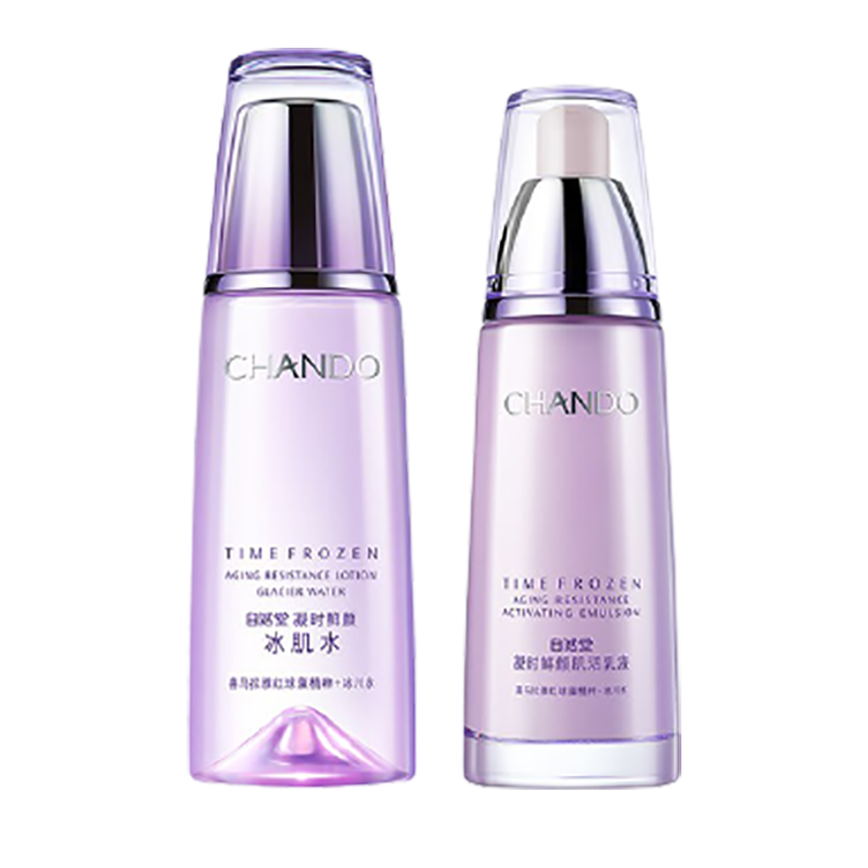 自然堂 强韧肌底套装