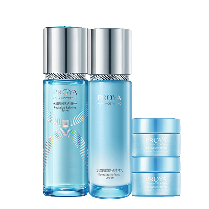 珀莱雅 补水保湿护肤套装