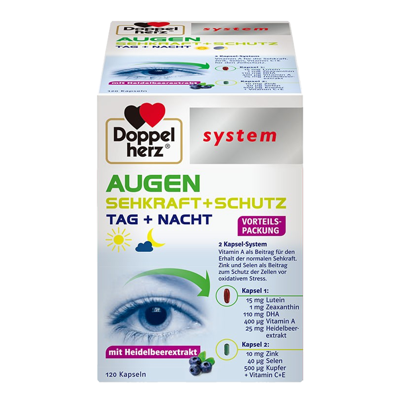 双心 叶黄素护眼胶囊