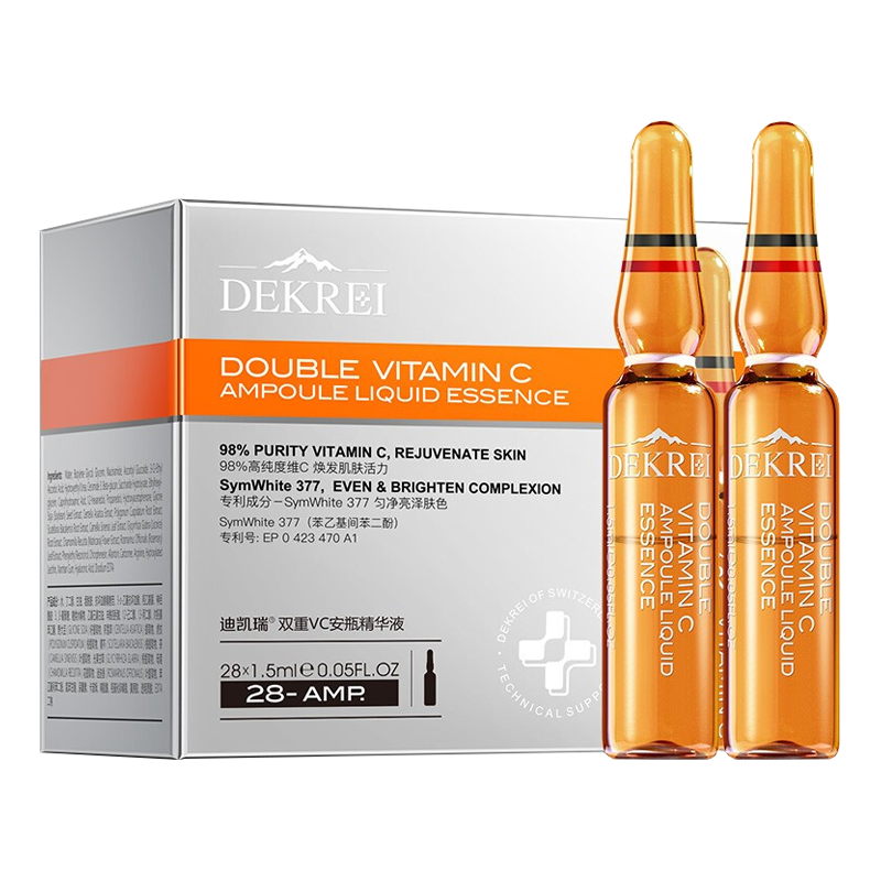 迪凯瑞 滋润保湿 精华液