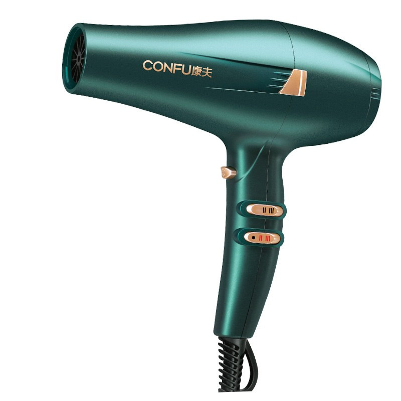 康夫负离子吹风机
