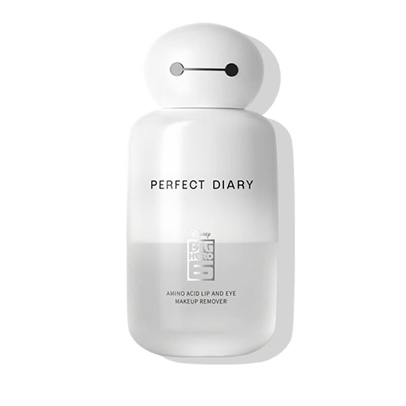 PERFECTDIARY卸妆水
