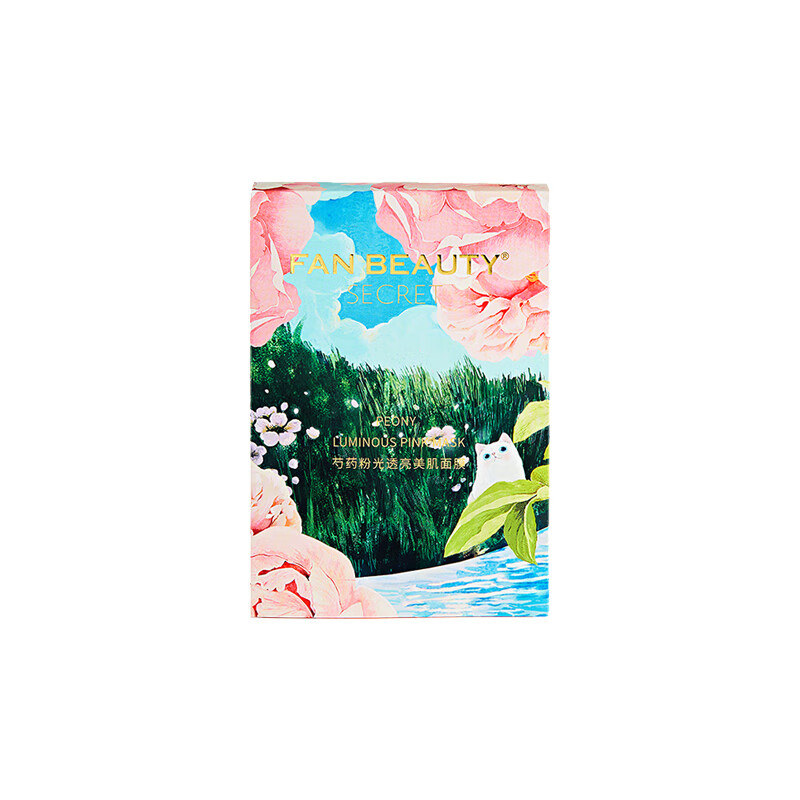 范美丽 保湿密集补水面膜