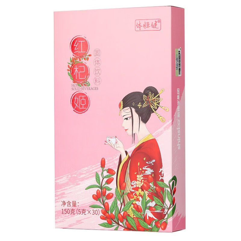 体恒健 醇香清甘养颜品