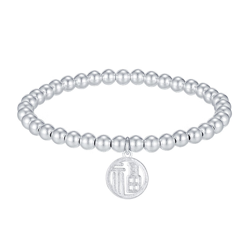 老银坊 不易氧化手链