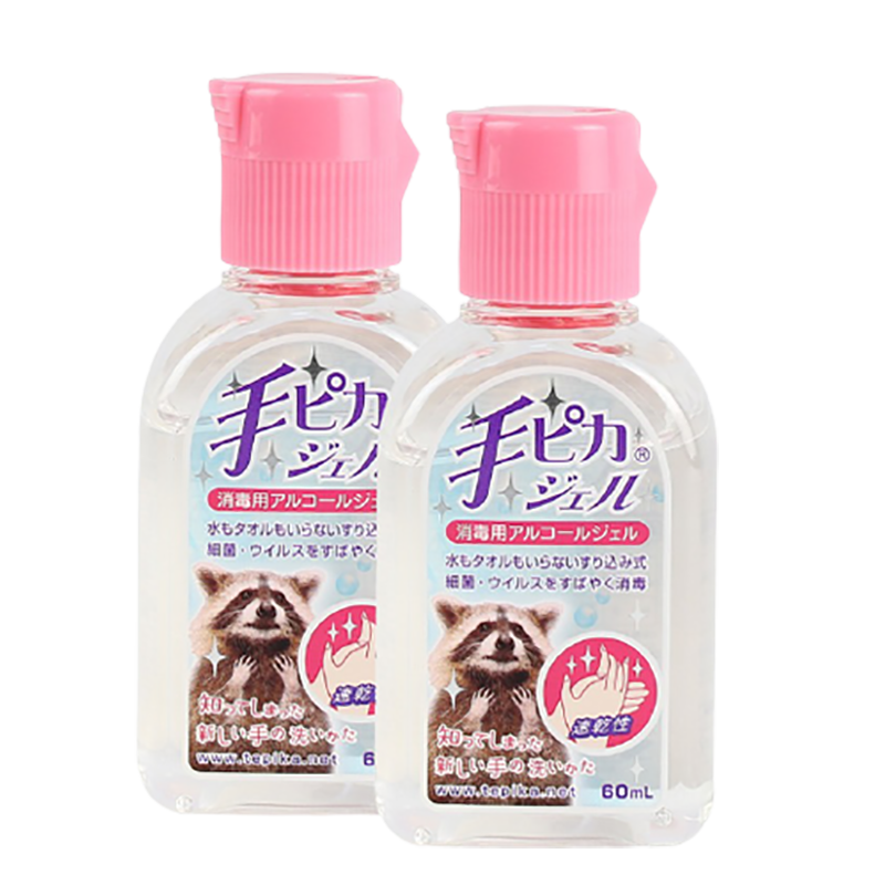 手美果 滋润肌肤洗手液