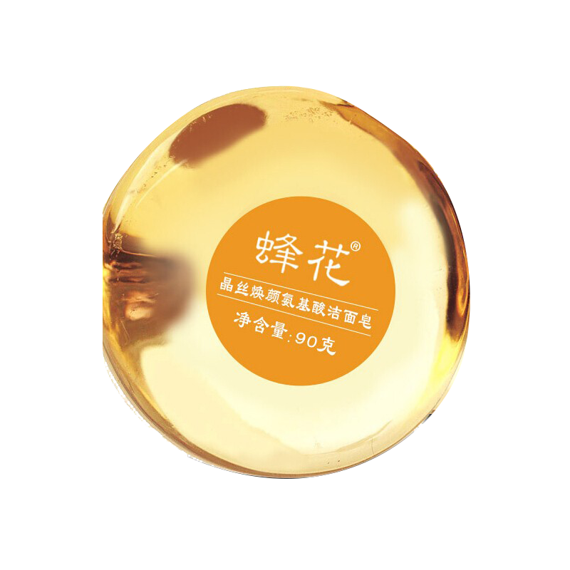 蜂花 蚕丝蛋白香皂