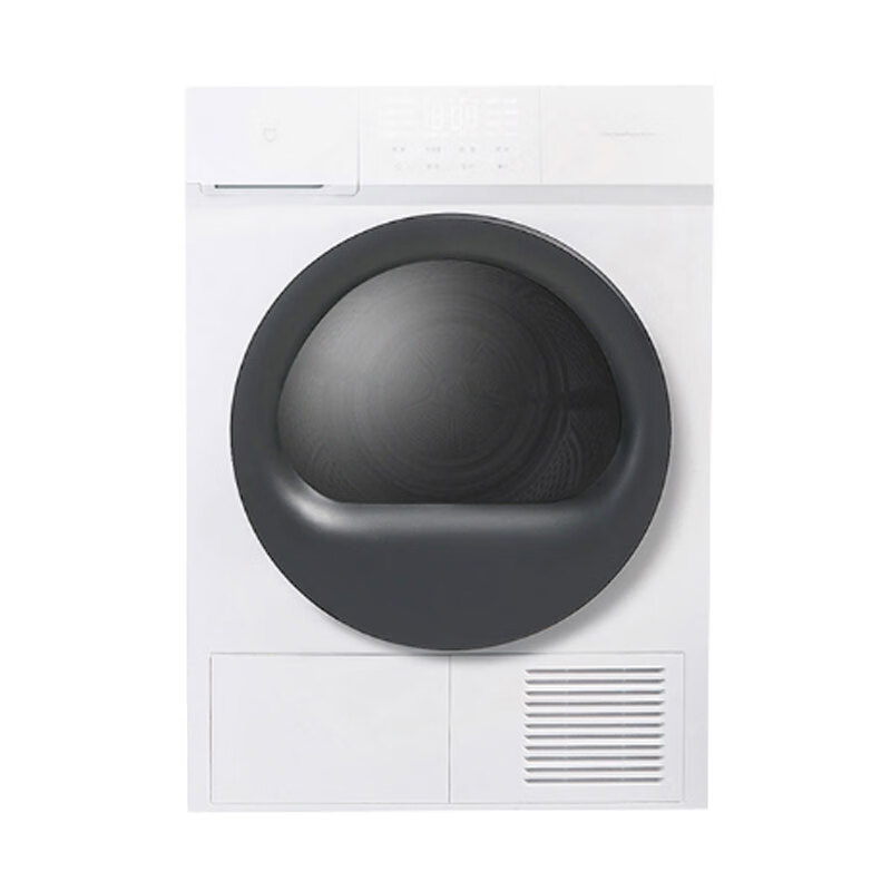 米家 智能家用烘干机