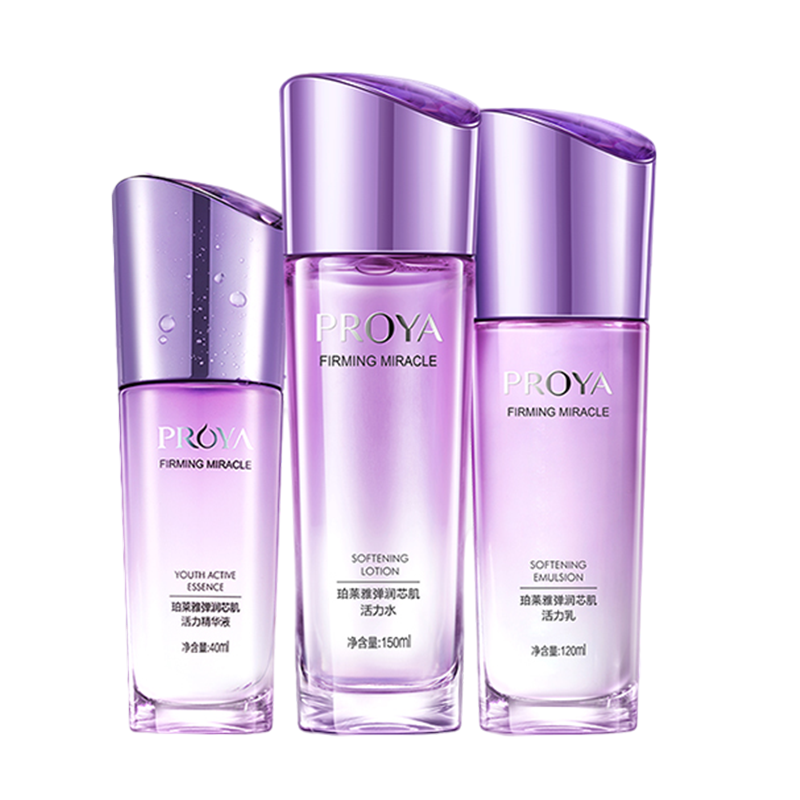 珀莱雅 弹润芯肌护肤套装