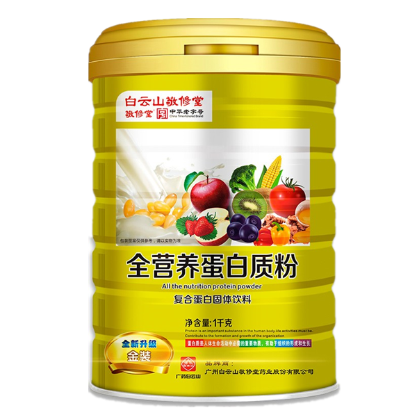 敬修堂 营养高钙蛋白质粉