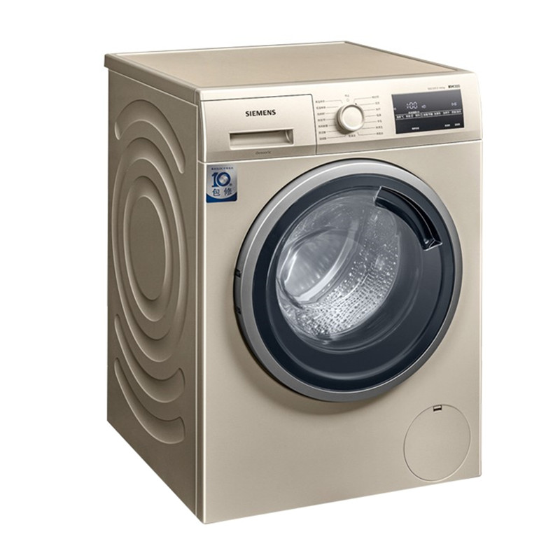 西门子智能烘干洗衣机