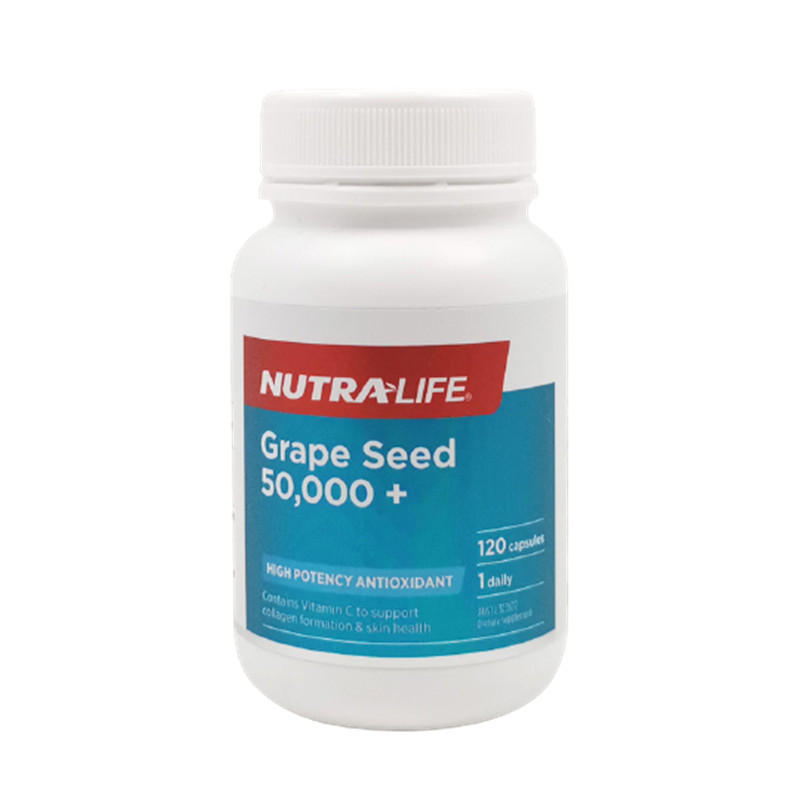 纽乐 便携 葡萄籽精华胶囊